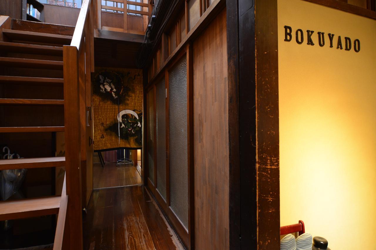 Guest House Bokuyado Kyoto Ngoại thất bức ảnh